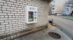 Живая вода (Dostoyevskogo Street, 69), water vending machine