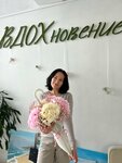 Вдохновение (Komsomolskiy prospekt, 130), cursos y clases magistrales