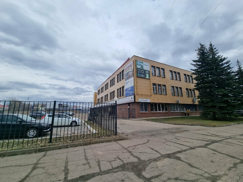 Electrical products Bloki pitaniya, Smolensk, photo