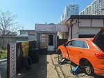 Шиномонтаж (ulitsa Avtolyubiteley, 1/2Я), tire service