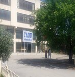 Fabu - Fabu Engineering Construction Commitment Mining Machinery Industry (Adana, Seyhan, Yesiloba Neighborhood), construction equipment and machinery