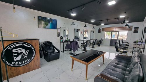 Barber shop Barbershop__center, Paytug, photo