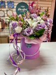 Шалфей (ulitsa Pyatiletki, 90), flower shop