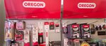 Oregon (Bumazhnaya Street, 15) ، أدوات تعمل بالطاقة الكهربائية والغاز