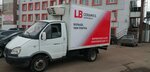 ТД Дарада (Ufa, Tsentralnaya Street, 59к2с1), gres porcelánico