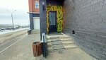 Суши L1 (Mira Street, 60), barra de sushi