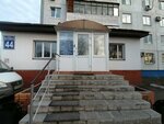 TSZh Stimul (Volgogradskaya ulitsa, 44) ، شركة الإدارة