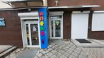Алфавит (Karla Marksa Street, 4А), club for children and teenagers