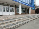Anik (Svetlanskaya Street, 147), driving school