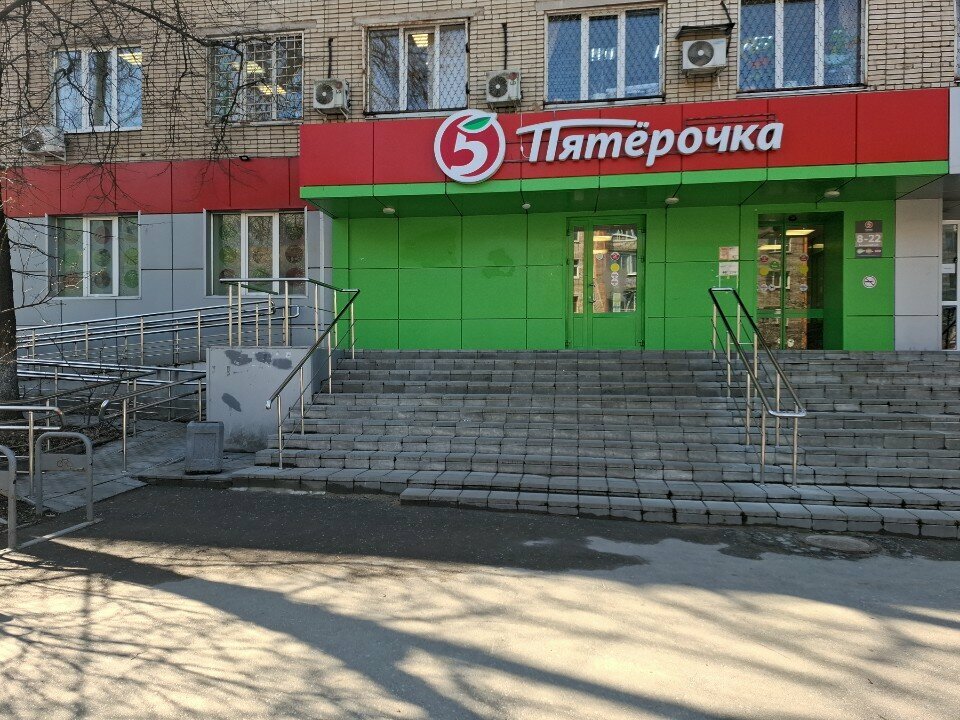 ATM Т-Банк, Tula, photo