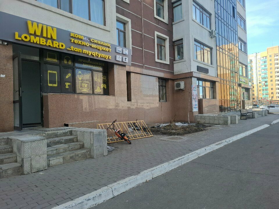 Pawnshop Win Lombard, Astana, photo