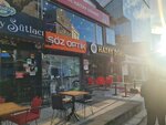 Doyhas Hatay Doner (İstanbul, Beykoz, Kavacık Mah., Fatih Sultan Mehmet Cad., 28A) ، وجبات سريعة