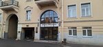 V-payment (Shpalernaya Street, 54), e-commerce payment system
