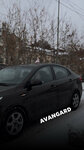 Авангард (Vladimira Kulagina Street, 1к2), driving school