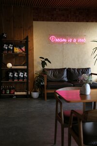 Dream coffee (Ogorodnaya ulitsa, 66/3), cafetería