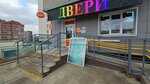 Мурами (60 Let Obrazovaniya SSSR Avenue, 26А) ، تفصيل الأثاث حسب الطلب