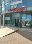 Key master (Rossiyskaya Street, 331), toys and games