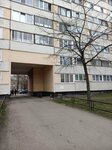 Апартаменты Двухкомнатные Паруса на Испытателей (Ispytateley Avenue, 15к1), hotel