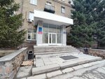 Городской фонтан (Lenina Street, 50), administration