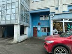 Ekspert-invest (Oktyabrya Avenue, 73А) ، شركات التقييم