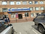 Креативные Технологии (Lenina Avenue, 75) ، مركز تدريب متقدم