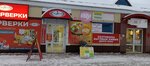 Sdobnovo (Urban-type settlement of Medvedevo, Yubileynaya Street, 6), confitería