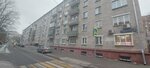 Апартаменты Lux Пуговишников переулок 8 (Pugovishnikov Lane, 8), hotel