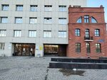 Rbn Omsk (Dumskaya Street, 7), venta y alquiler de inmuebles comerciales