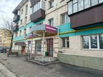 Wildberries (ulitsa Beloglazova, 113), point of delivery