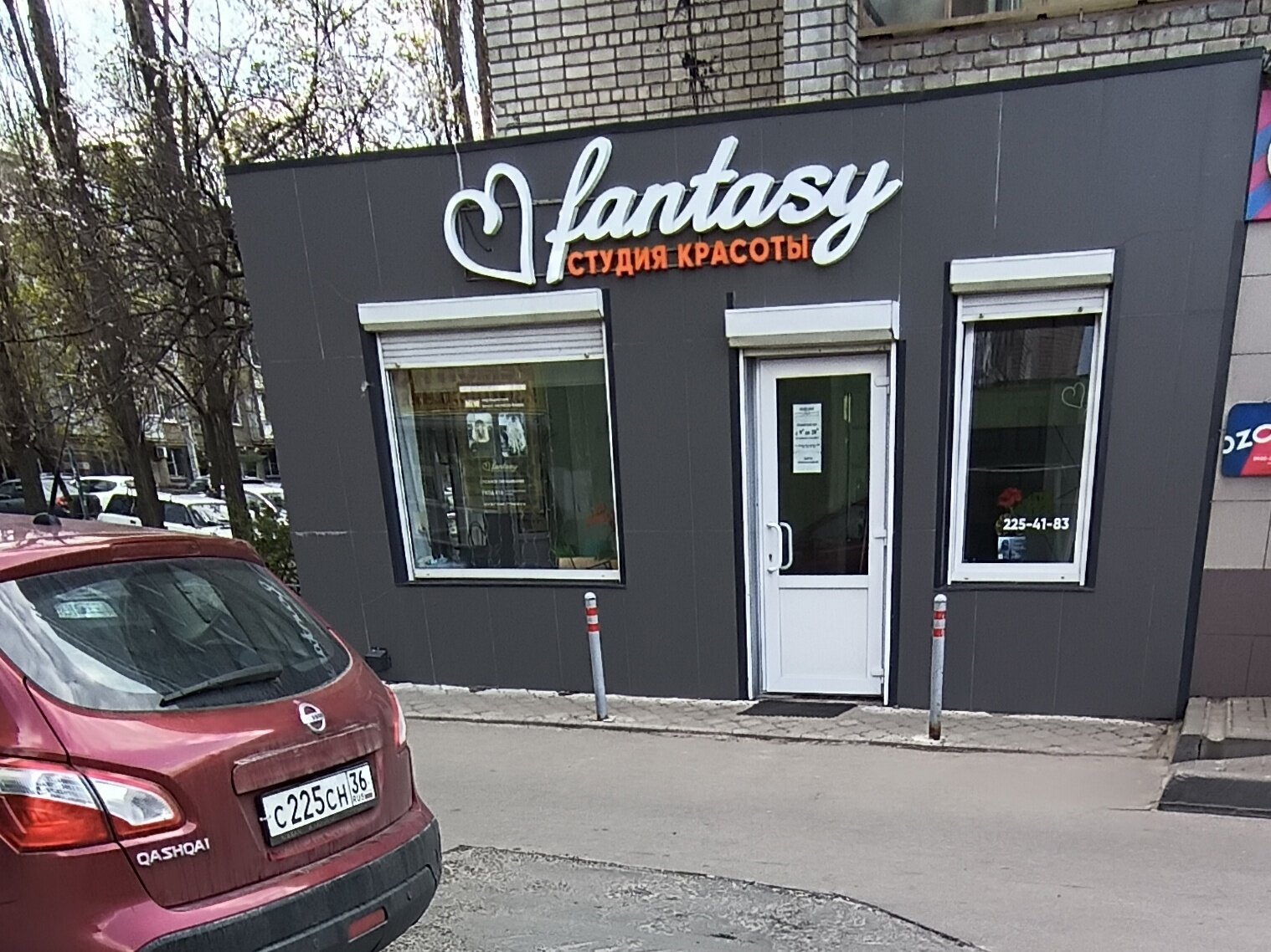 3gp порно групповую писитинг