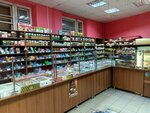ВсемКонфет (Molodoguardeycev Street, 62), confectionary