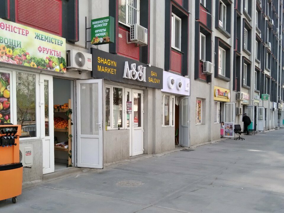 Parcel automat Kaspi Postomat, Almaty, photo