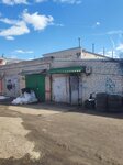 Na lunnoy (Moscow Region, Domodedovo, GSK Rassvet Ownership) ، إطارات وسبائك السيارات
