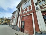 DJ. Factory (Fridrikha Engelsa Street, 15), cursos y clases magistrales