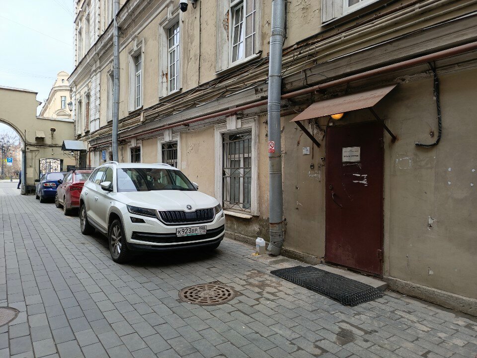 Ер адаммен керемет секс