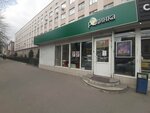 Родинка (Sovetskaya ulitsa, 60А) ، محل بقالة