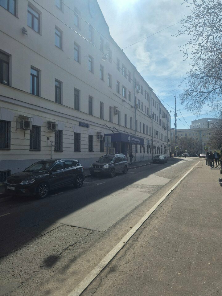 Infraestructura educativa Mgmsu Fakultet Dopolnitelnogo professionalnogo obrazovaniya, , foto