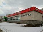 Халва (Pyatnitskoye Highway, 29) ، الطرود الآلي