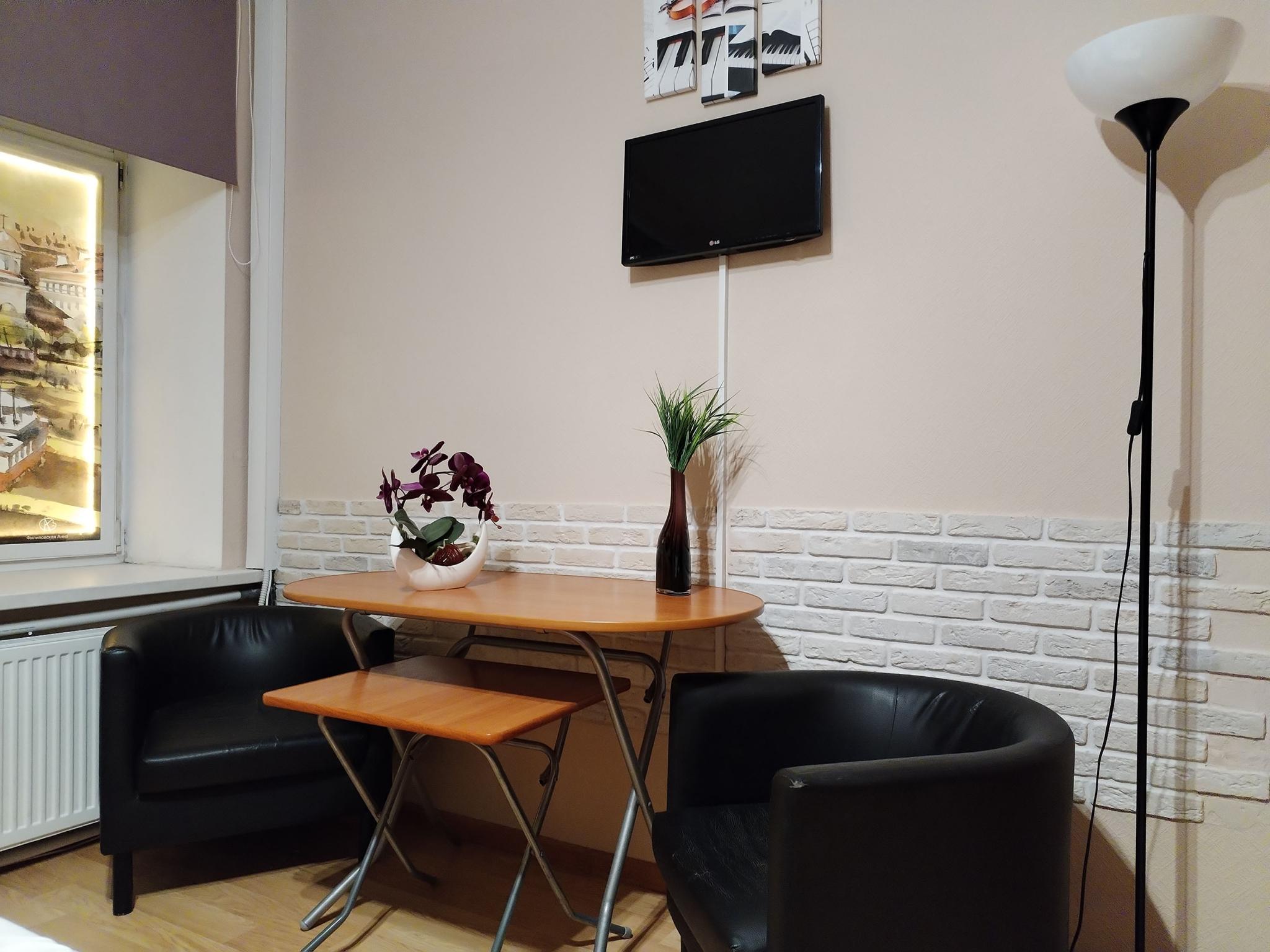 Фото Адажио Стар. 5