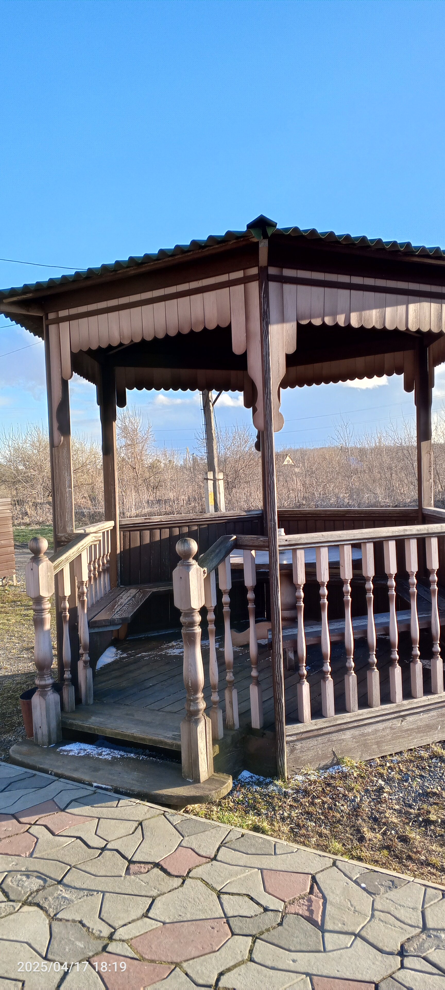 Фото Авангард