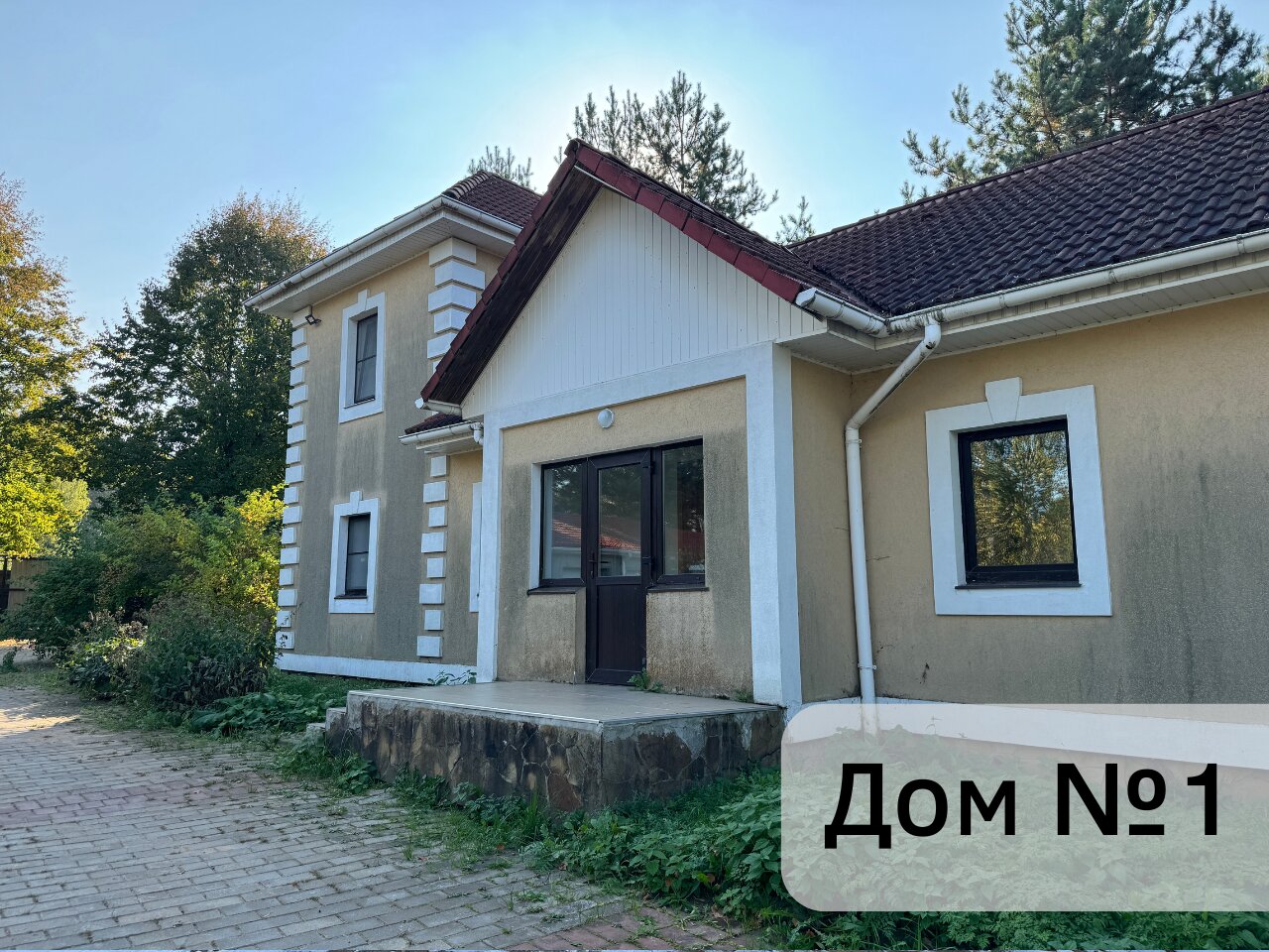 Фото Вилла Волга