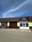 Lex Auto (Traktovaya ulitsa, 14/3), reparación corporal
