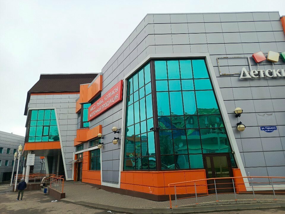 Confectionary Сластёна, Stupino, photo