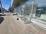 ВТБ (Maksima Gorkogo Street, 152) ، آلة صرف النقود الأوتوماتيكية