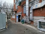 Альфатех (Pushkina Street, 63/8), existencias