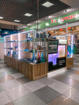 Smoky Store (Novo-Moskovskaya ulitsa, 2/8), tobacco and smoking accessories shop