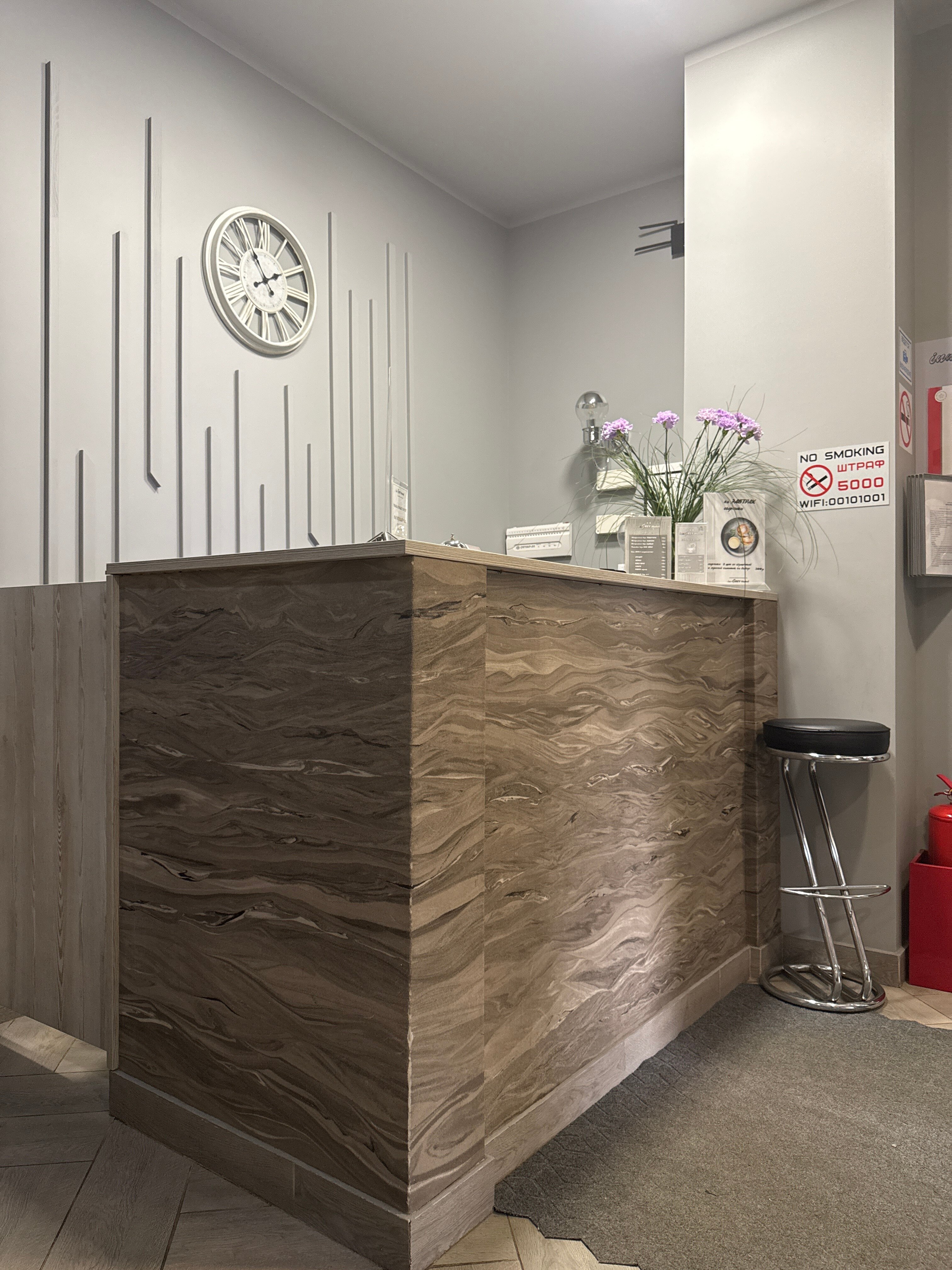 Фото ИннГрей