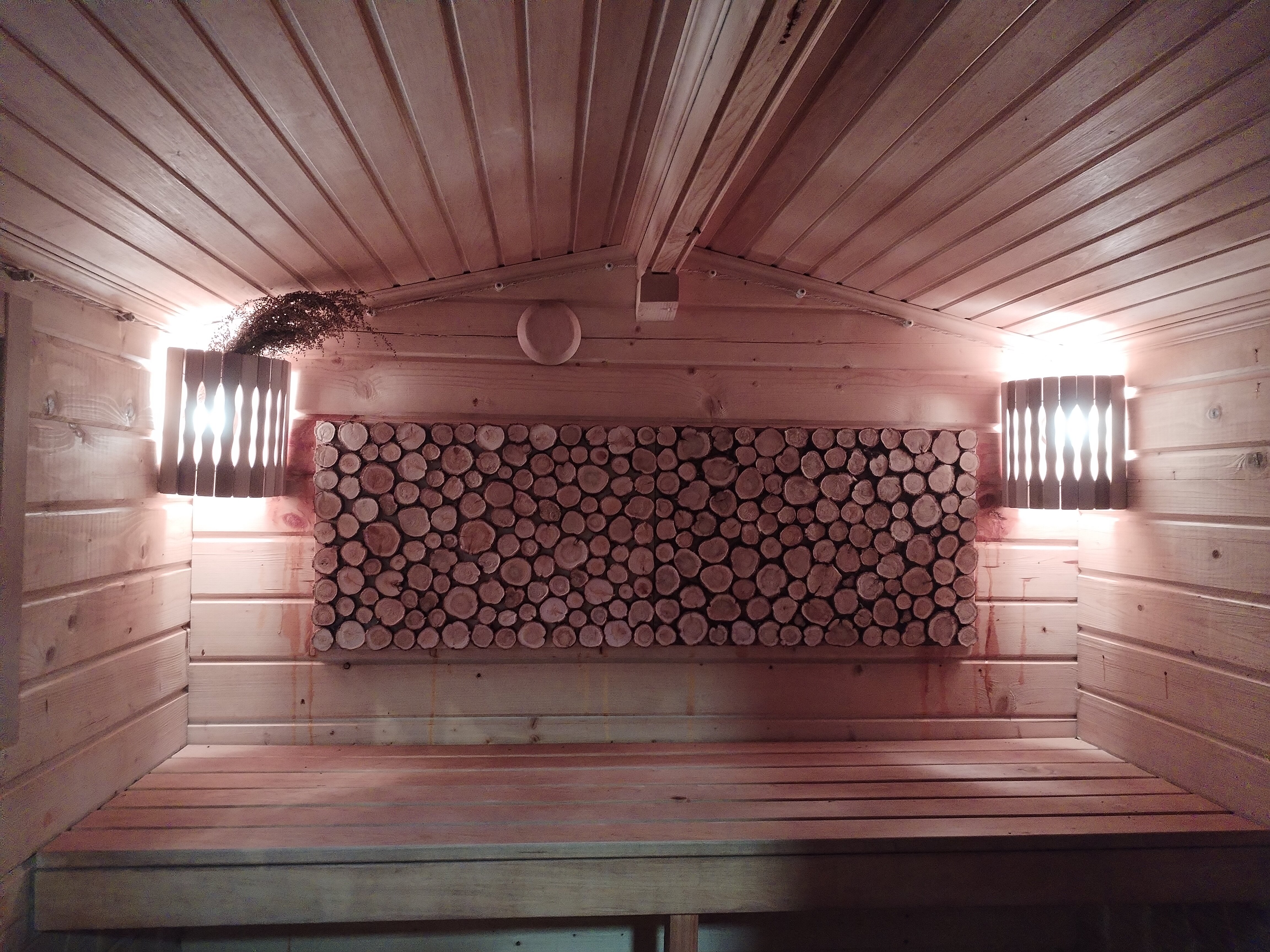 Фото Рутавечь