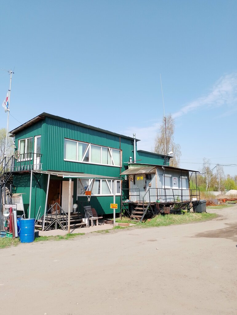 متجر مستلزمات البناء Stroymaterialy g. Pavlovsky Posad ، ، صورة