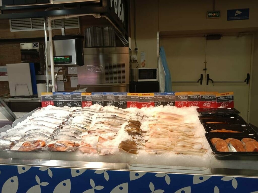Supermarket Super Lenta, Novosibirsk Oblast, photo